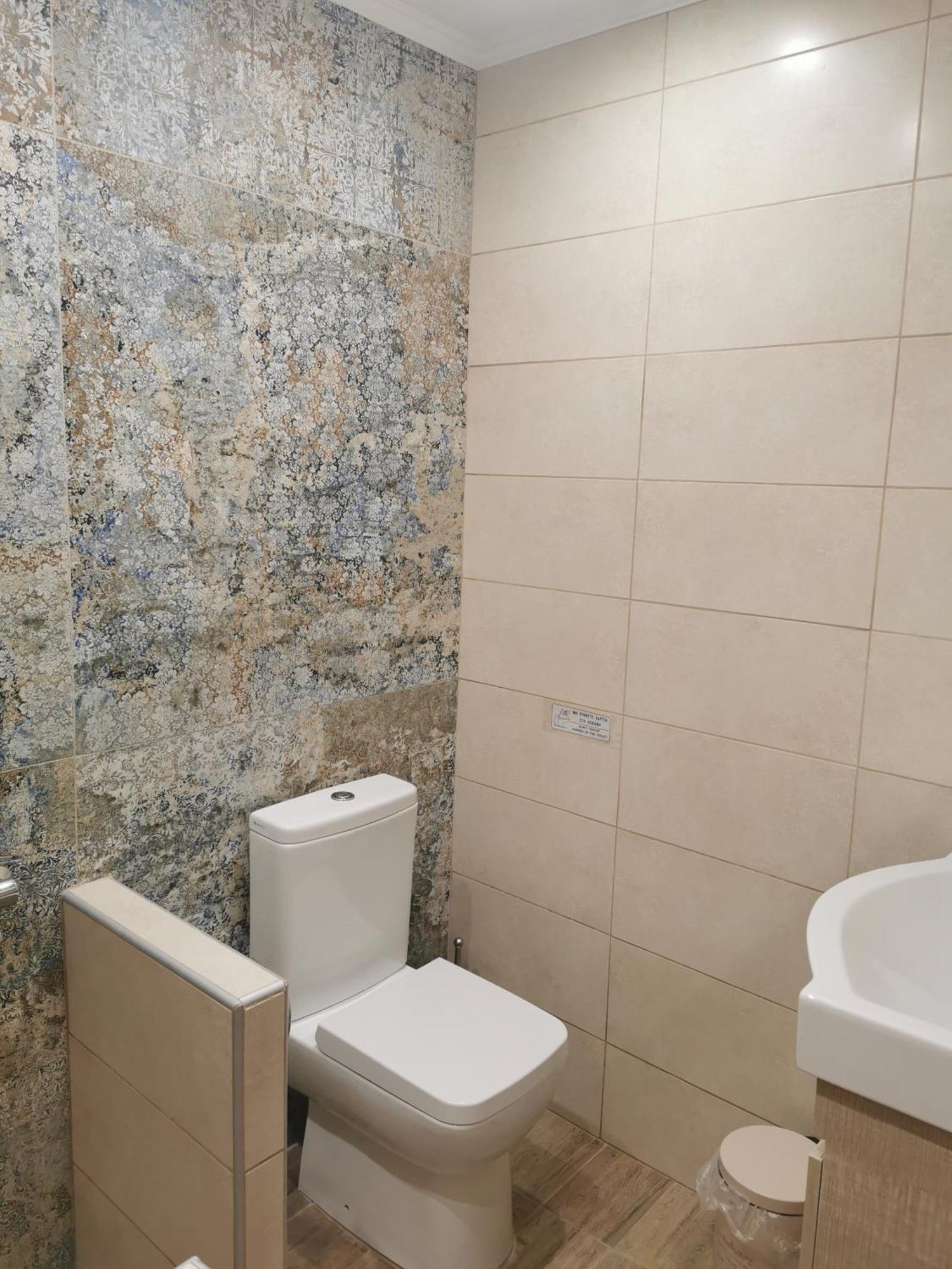 Appartement απέραντο γαλάζιο Le Grand Blue